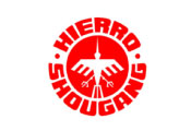 HIERRO SHOUGANG